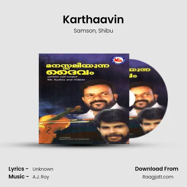 Karthaavin mp3 song