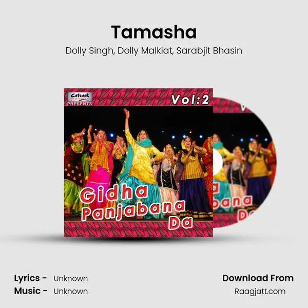 Tamasha mp3 song