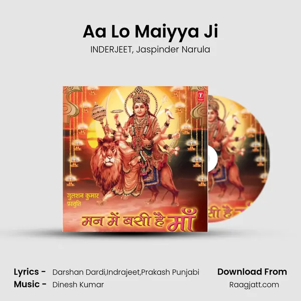 Aa Lo Maiyya Ji mp3 song