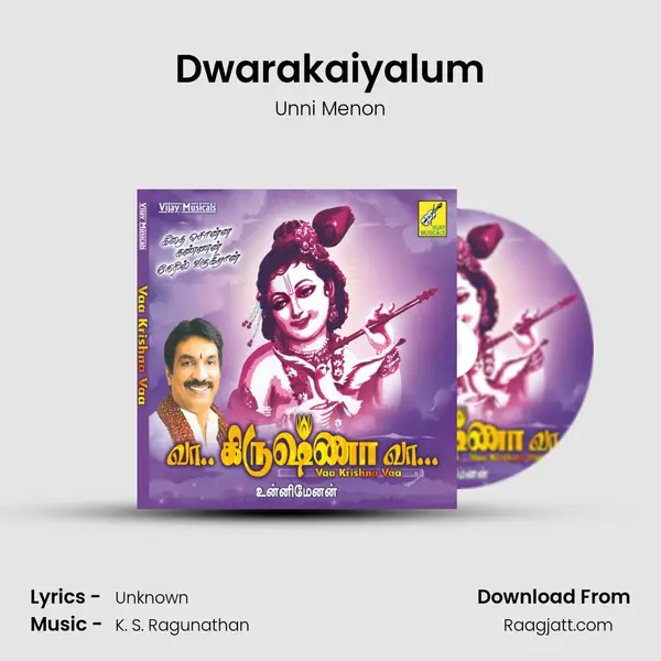 Dwarakaiyalum mp3 song