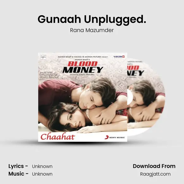 Gunaah Unplugged. - Rana Mazumder album cover 