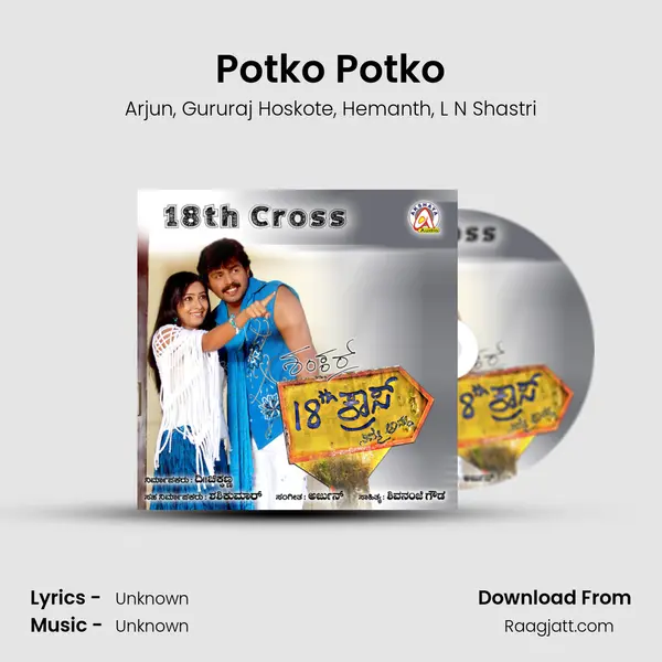 Potko Potko mp3 song