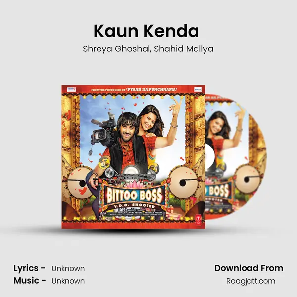 Kaun Kenda (Version) - Shreya Ghoshal album cover 