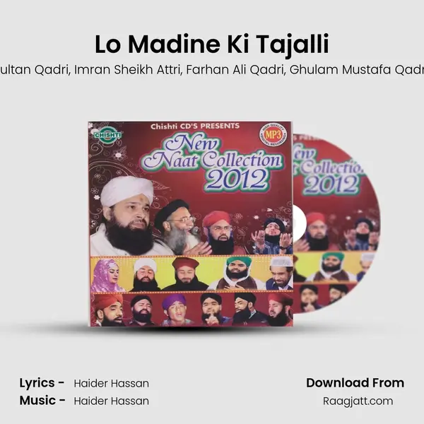 Lo Madine Ki Tajalli mp3 song