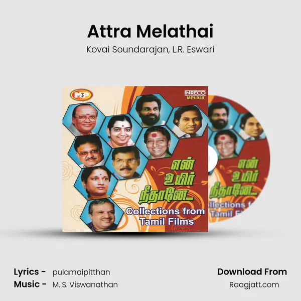 Attra Melathai mp3 song