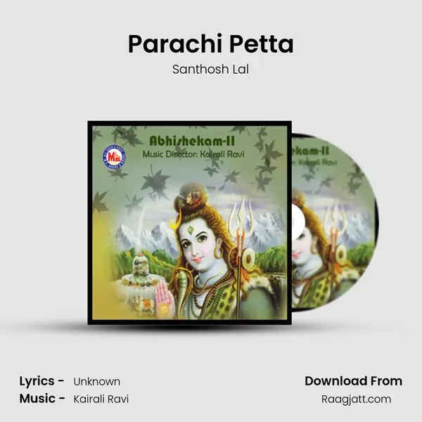 Parachi Petta - Santhosh Lal album cover 