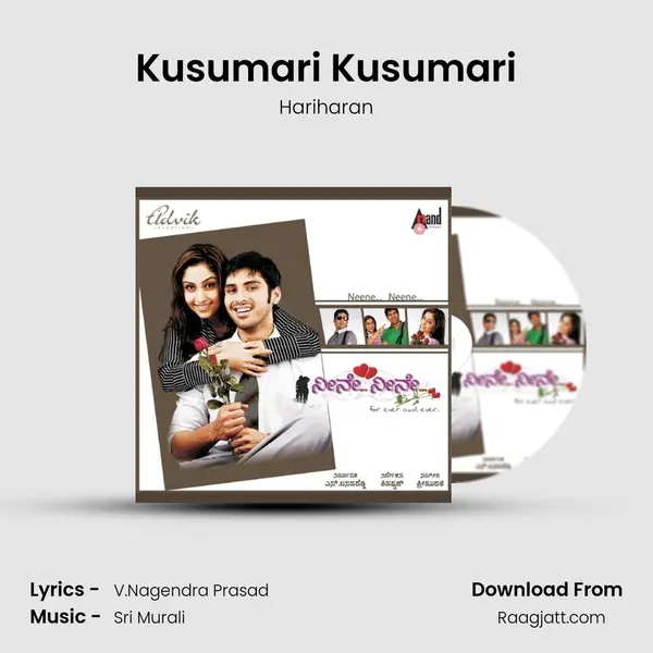 Kusumari Kusumari mp3 song