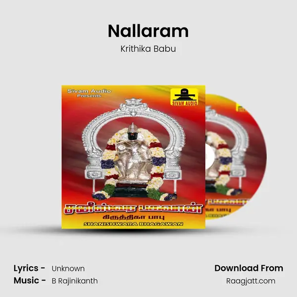 Nallaram - Krithika Babu album cover 