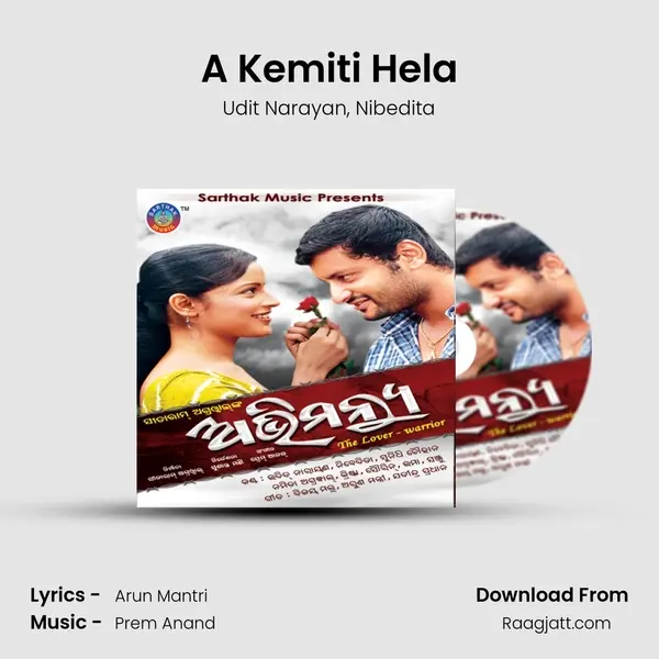 A Kemiti Hela - Udit Narayan album cover 