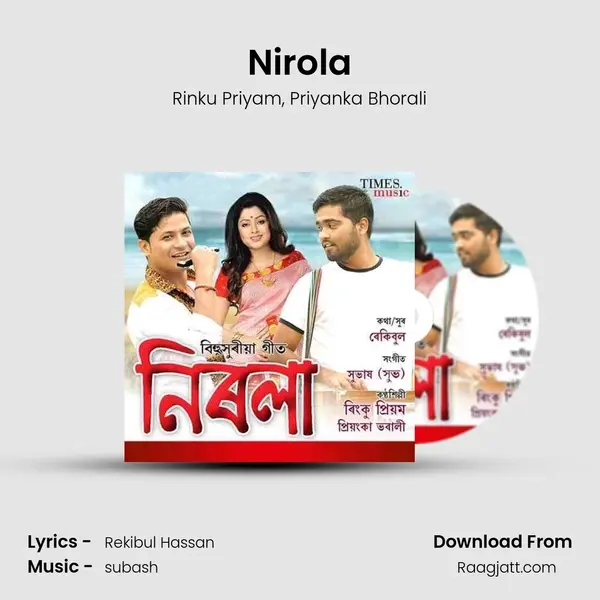 Nirola - Rinku Priyam album cover 