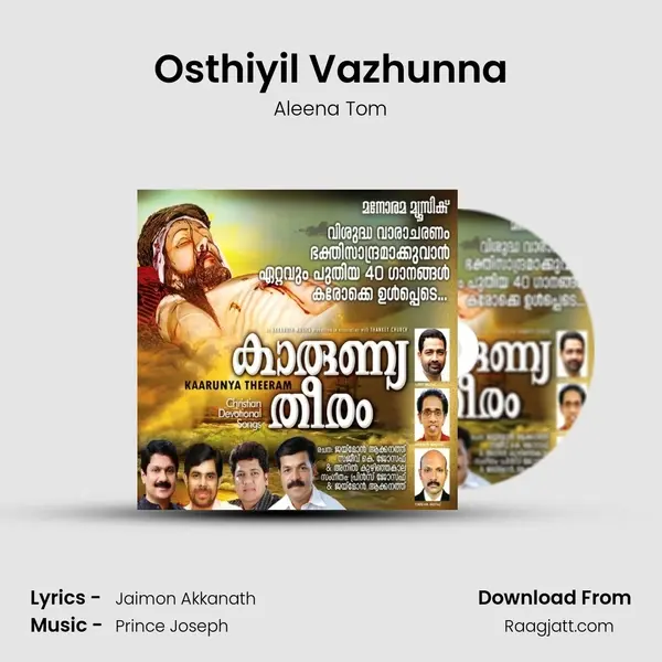 Osthiyil Vazhunna mp3 song