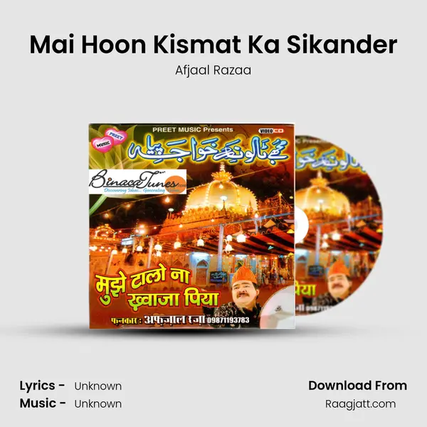 Mai Hoon Kismat Ka Sikander mp3 song