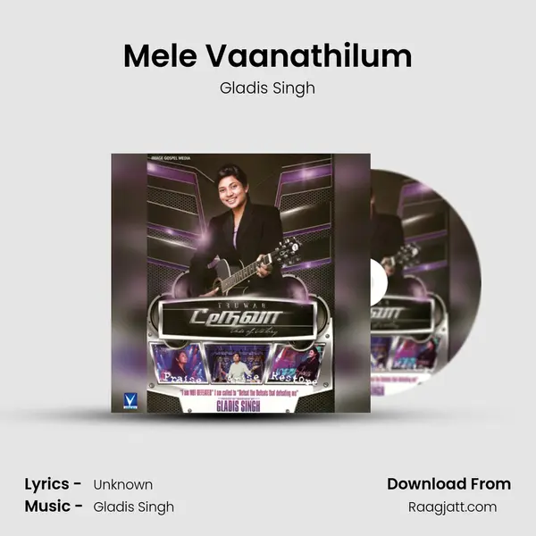 Mele Vaanathilum - Gladis Singh album cover 