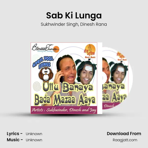 Sab Ki Lunga - Sukhwinder Singh album cover 