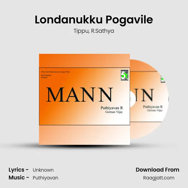 Londanukku Pogavile mp3 song