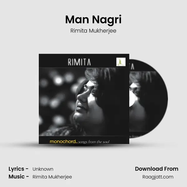 Man Nagri - Rimita Mukherjee album cover 