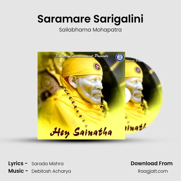 Saramare Sarigalini - Sailabhama Mohapatra album cover 