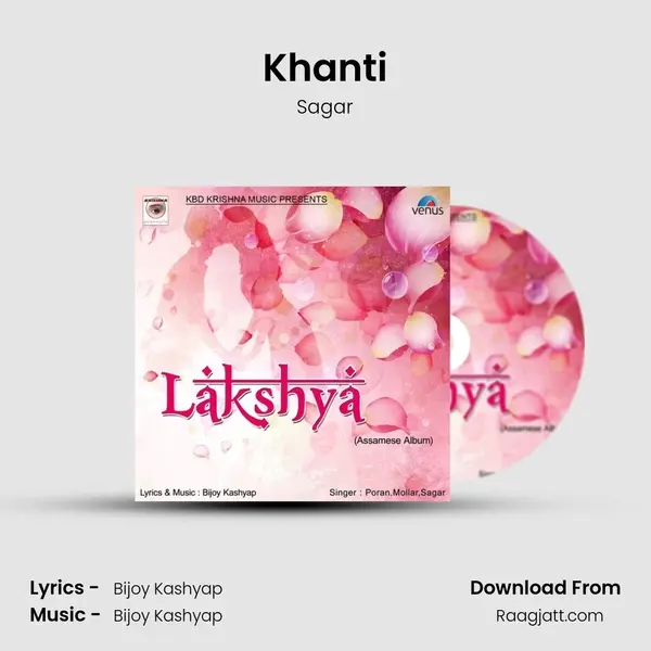 Khanti mp3 song