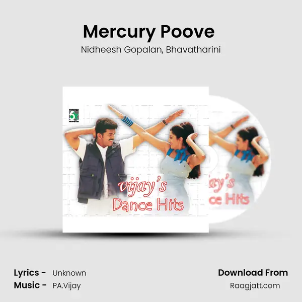 Mercury Poove (From Pudhiya Geethai) mp3 song