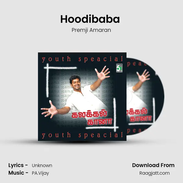 Hoodibaba (From 