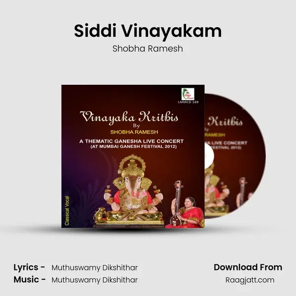 Siddi Vinayakam - Shobha Ramesh album cover 