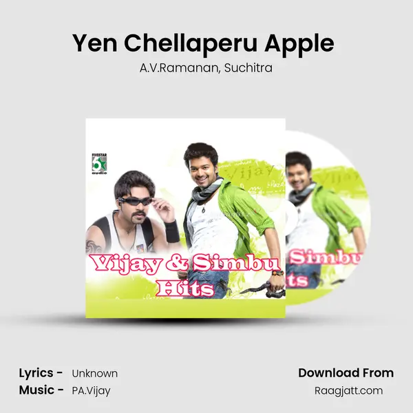 Yen Chellaperu Apple (From Pokkiri) mp3 song