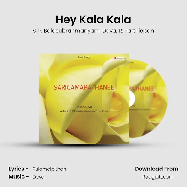 Hey Kala Kala - S. P. Balasubrahmanyam album cover 