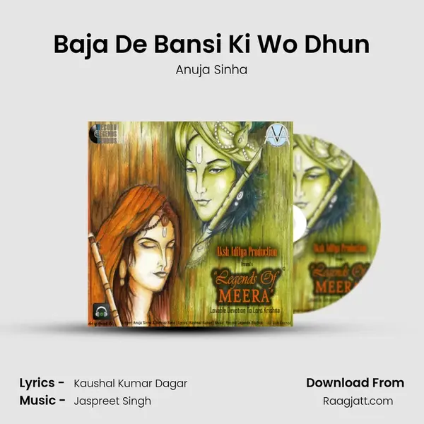 Baja De Bansi Ki Wo Dhun - Anuja Sinha album cover 