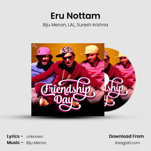 Eru Nottam mp3 song