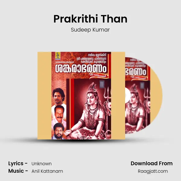 Prakrithi Than - Sudeep Kumar album cover 