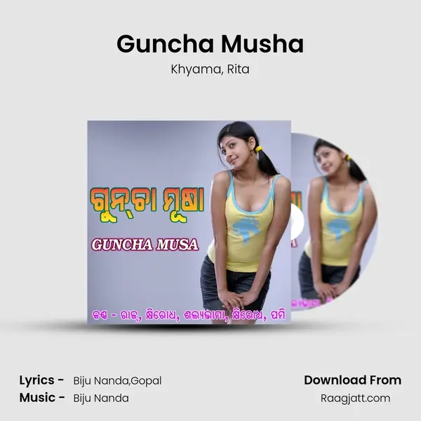 Guncha Musha mp3 song