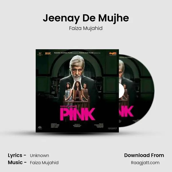 Jeenay De Mujhe mp3 song