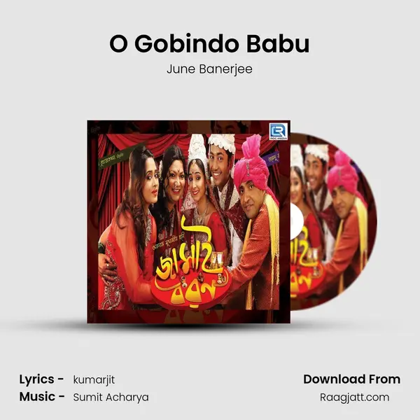 O Gobindo Babu mp3 song