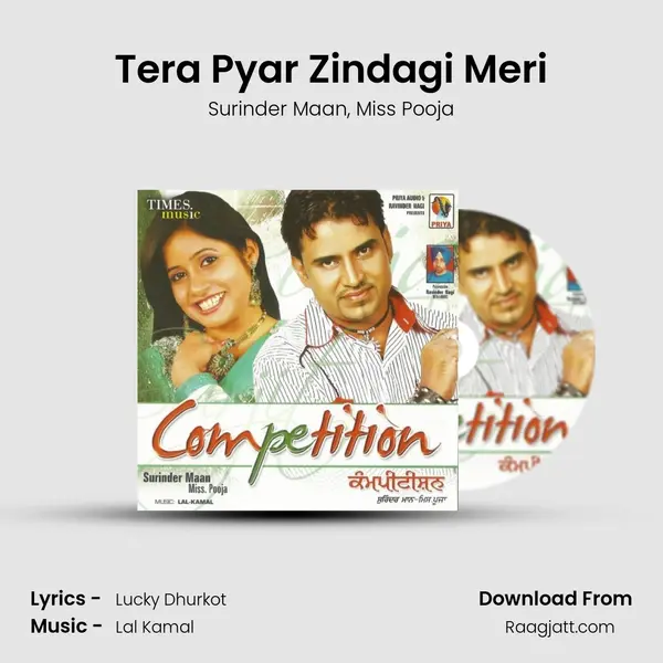 Tera Pyar Zindagi Meri mp3 song