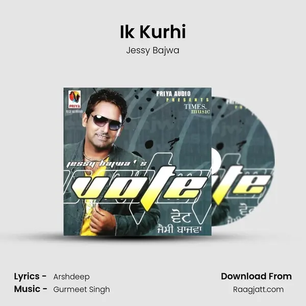 Ik Kurhi mp3 song