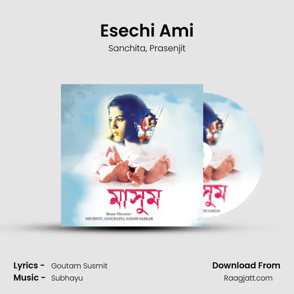 Esechi Ami mp3 song