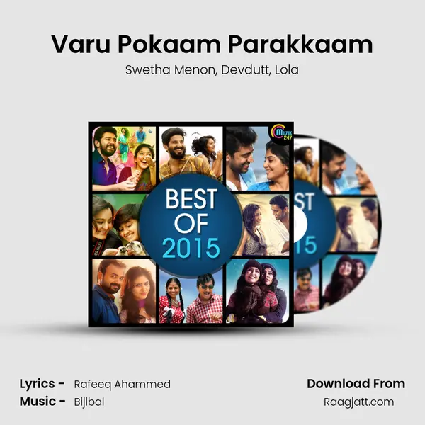 Varu Pokaam Parakkaam mp3 song