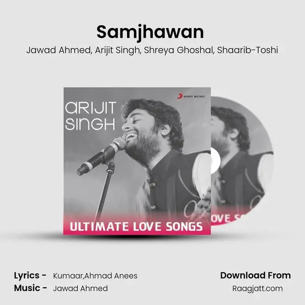 Samjhawan (From Humpty Sharma Ki Dulhania) mp3 song