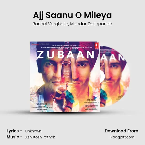 Ajj Saanu O Mileya mp3 song