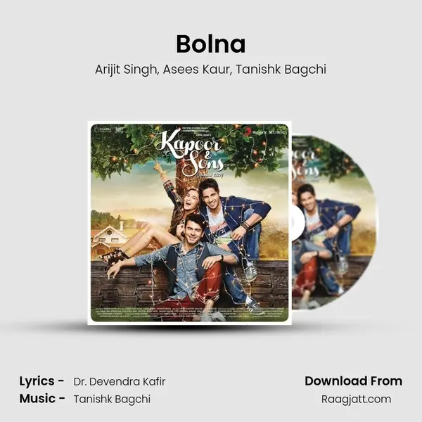 Bolna mp3 song