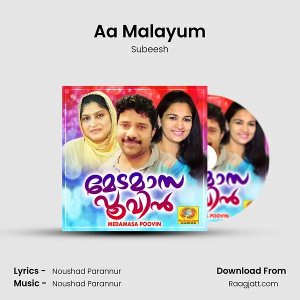 Aa Malayum - Subeesh album cover 