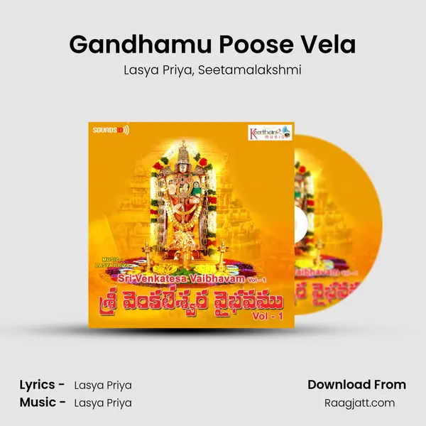 Gandhamu Poose Vela mp3 song