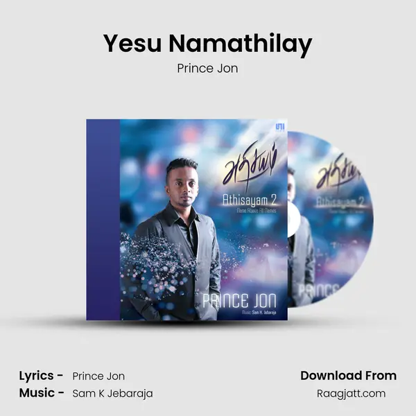 Yesu Namathilay - Prince Jon album cover 