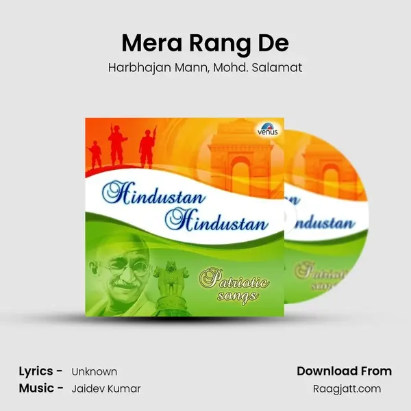 Mera Rang De mp3 song