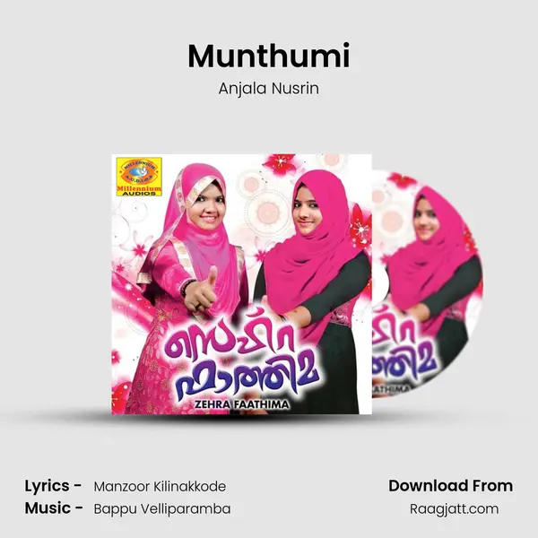 Munthumi - Anjala Nusrin album cover 