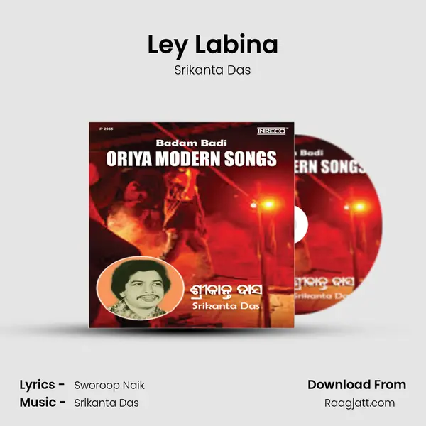 Ley Labina - Srikanta Das album cover 