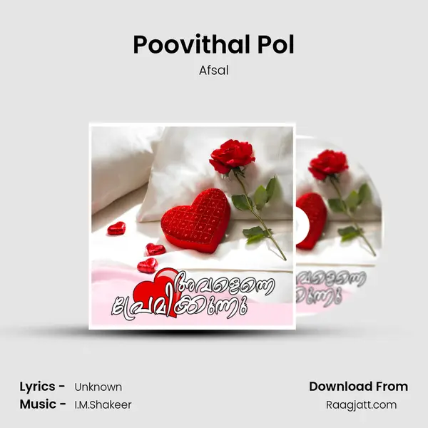 Poovithal Pol mp3 song