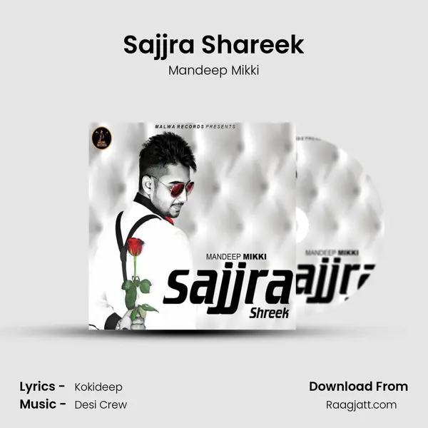 Sajjra Shareek - Mandeep Mikki album cover 