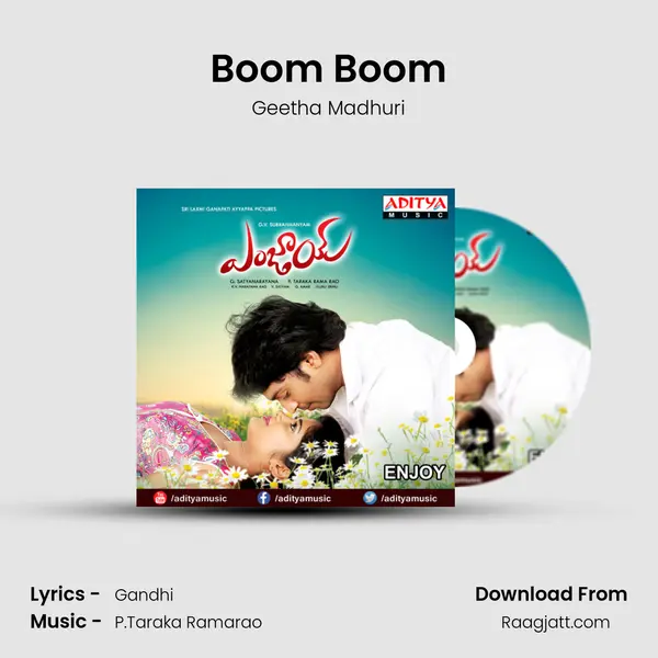 Boom Boom - Geetha Madhuri album cover 