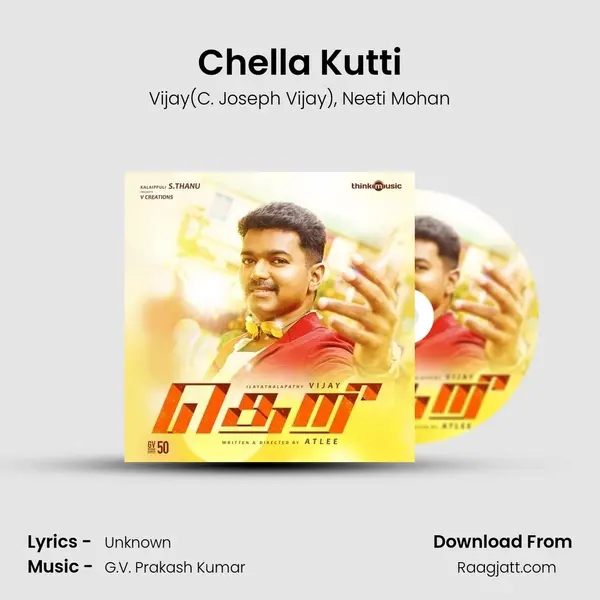 Chella Kutti - Vijay(C. Joseph Vijay) album cover 